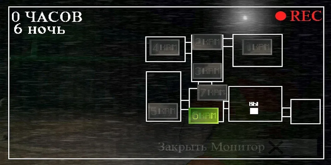 Пять Ночей С Ёжиком [МОД: Много монет, Открытые уровни и Мега MOD] Screenshot 5