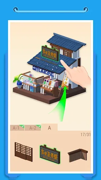 Pocket World 3D (Покет Ворлд 3Д) [МОД: Деньги, Монеты и Меню MOD] Screenshot 1