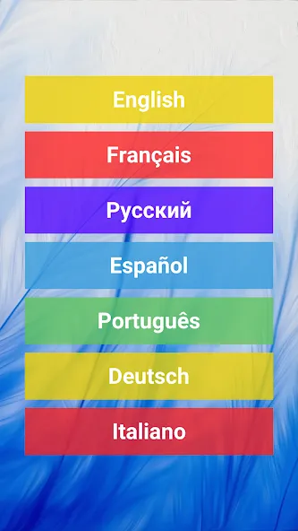 1 picture and a few words [МОД: Меню, Бесконечные монеты и Открытые уровни] Screenshot 1