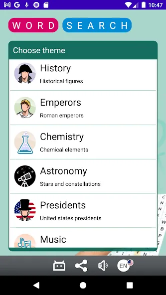 Word search (Сопа де летрас) [МОД: Все открыто, Дополнительные деньги и Меню MOD] Screenshot 3