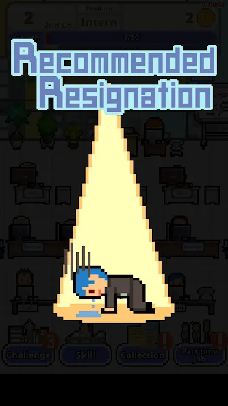 Don't get fired! [МОД: Много денег, Монет и Все открыто] Screenshot 2