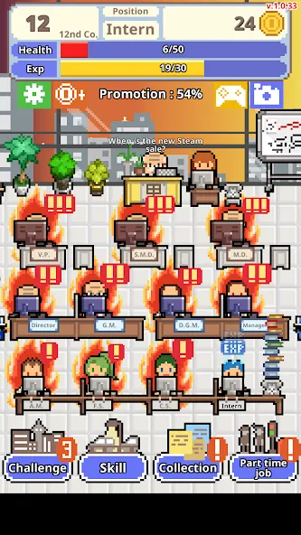 Don't get fired! [МОД: Много денег, Монет и Все открыто] Screenshot 4