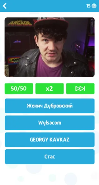 Угадай блогера - Викторина [МОД: Много монет, Открытые уровни и Мега MOD] Screenshot 4