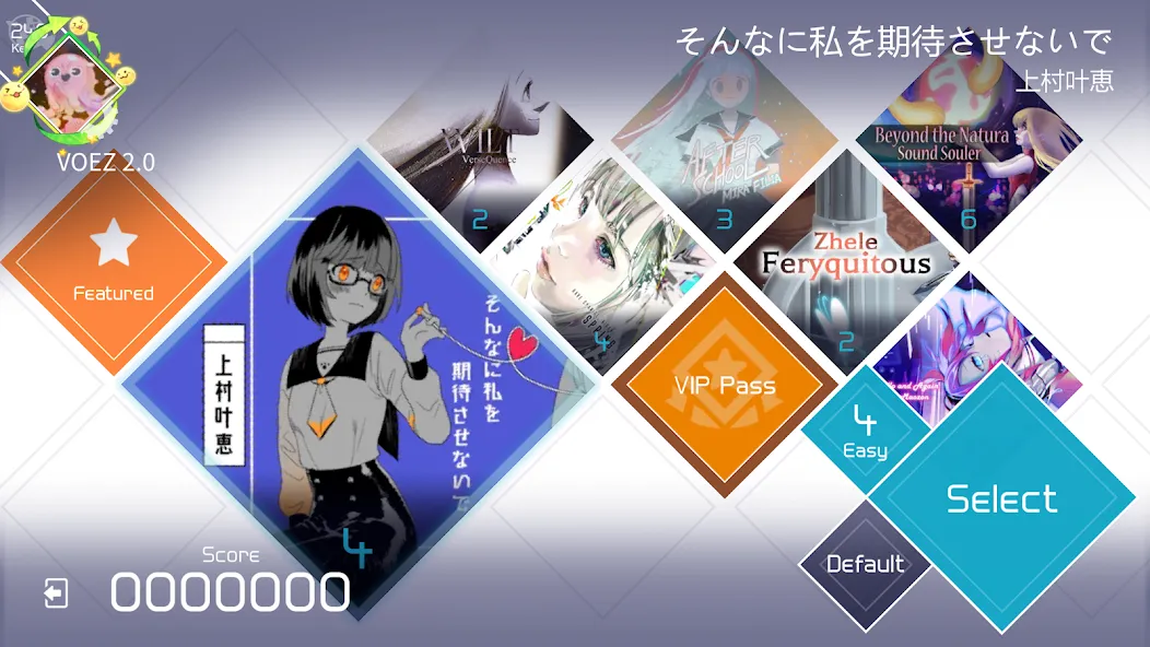 VOEZ (ВОЭЗ) [МОД: Много монет, Открытые уровни и Мега MOD] Screenshot 2