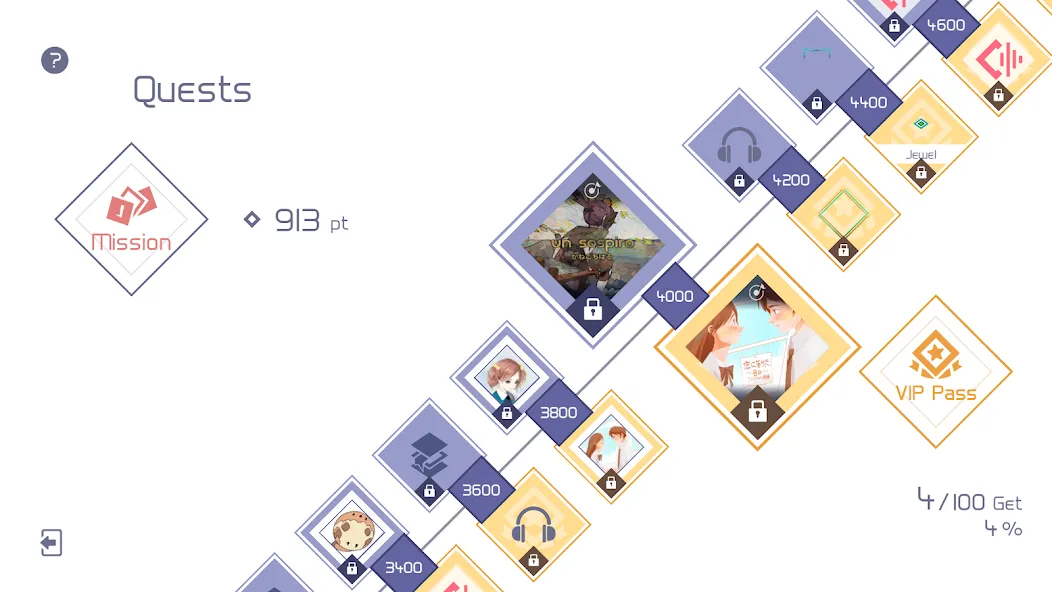 VOEZ (ВОЭЗ) [МОД: Много монет, Открытые уровни и Мега MOD] Screenshot 5