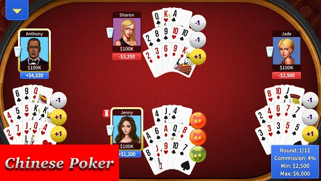 Pai Gow Online - KK Paigow 2 (Пай Гоу Онлайн) [МОД: Много денег, Монет и Все открыто] Screenshot 5