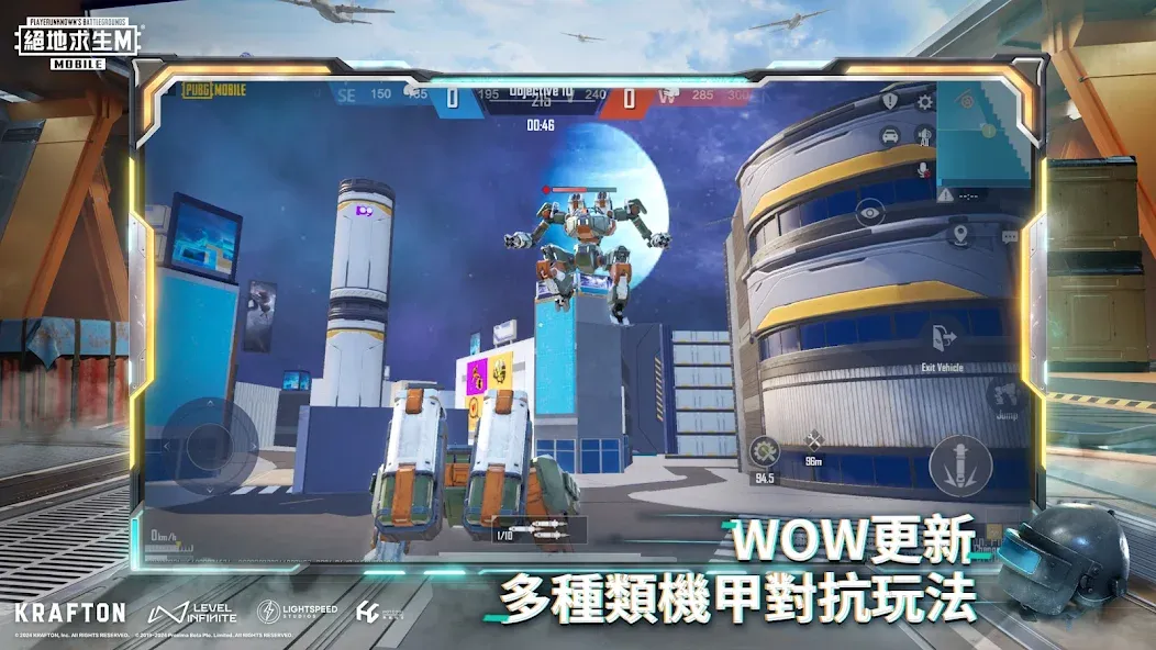 PUBG MOBILE：絕地求生M [МОД: Все открыто, Дополнительные деньги и Меню MOD] Screenshot 3