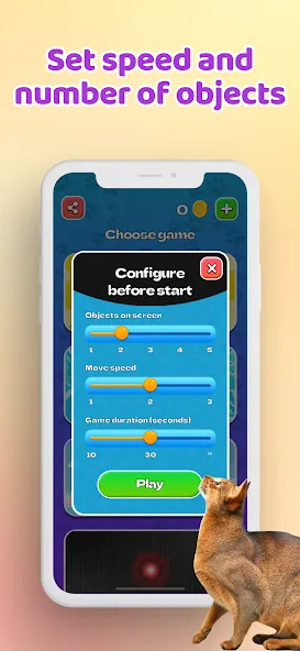 Games for Cat－Toy Mouse & Fish [МОД: Меню, Бесконечные монеты и Открытые уровни] Screenshot 4