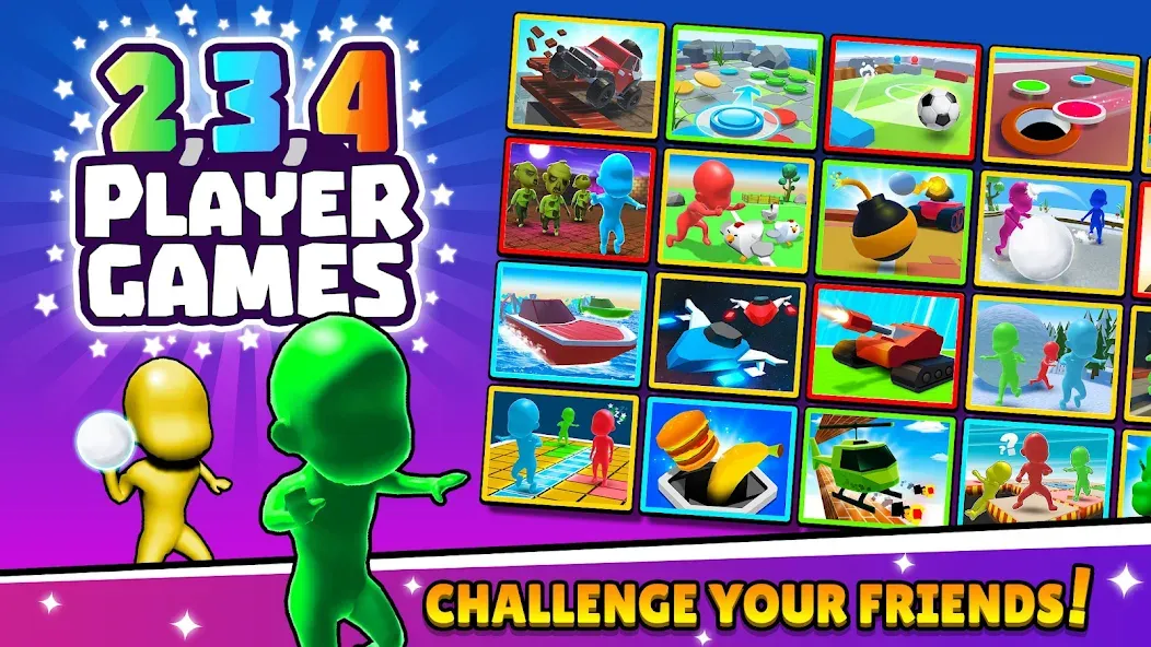 TwoPlayerGames 2 3 4 Player [МОД: Деньги, Монеты и Меню MOD] Screenshot 1