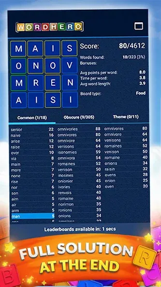 WordHero : word finding game (ВордХиро) [МОД: Все открыто, Дополнительные деньги и Меню MOD] Screenshot 3