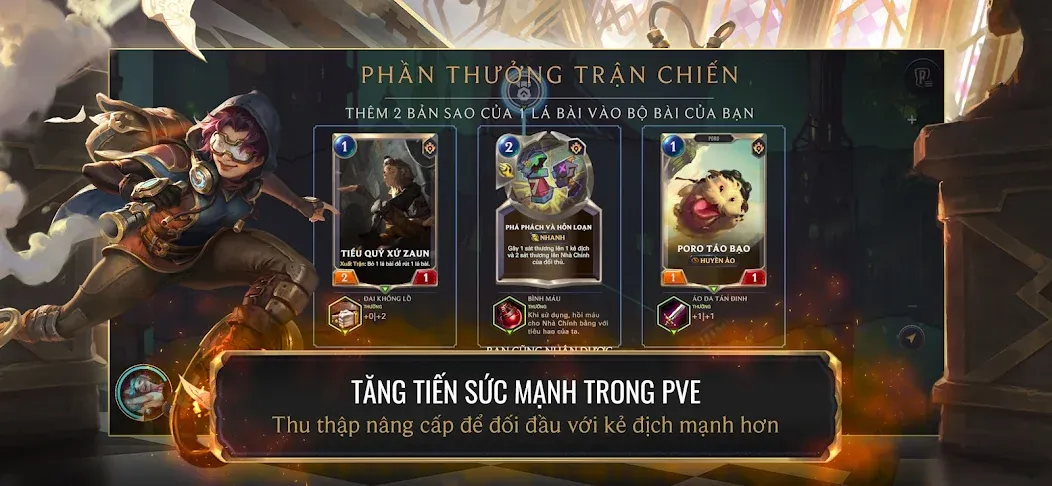 Huyền Thoại Runeterra [МОД: Много монет, Открытые уровни и Мега MOD] Screenshot 5