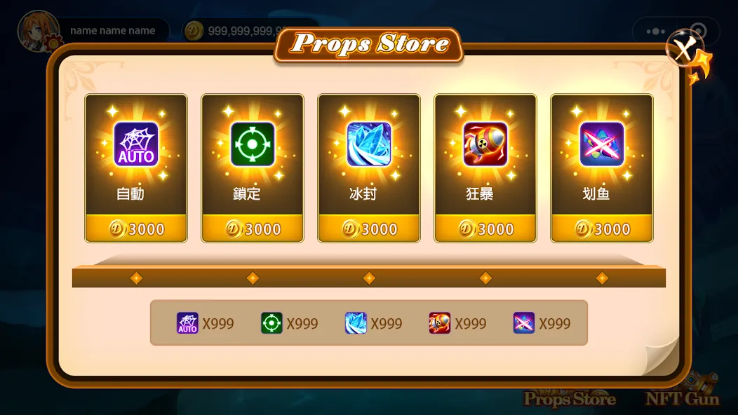 Fun Fish -Arcade Fishing Game (Фиш Слотс) [МОД: Меню, Бесконечные монеты и Открытые уровни] Screenshot 5