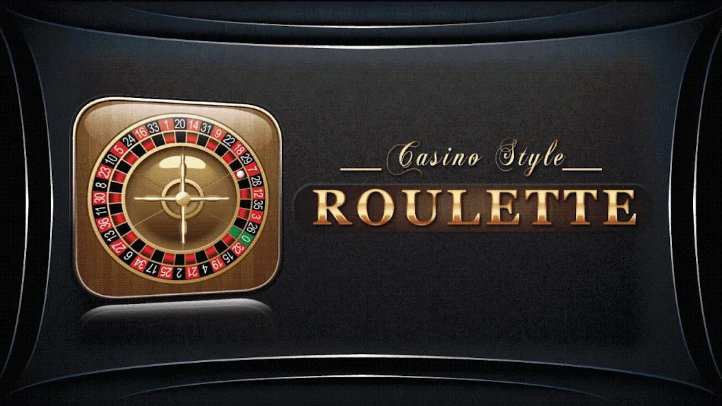 Roulette - Casino Style! (Рулетка) [МОД: Деньги, Монеты и Меню MOD] Screenshot 2
