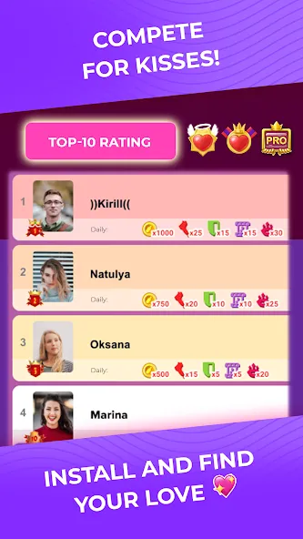 Kiss Me: Kissing Games 18+ (Кисс Ми) [МОД: Много монет, Открытые уровни и Мега MOD] Screenshot 5