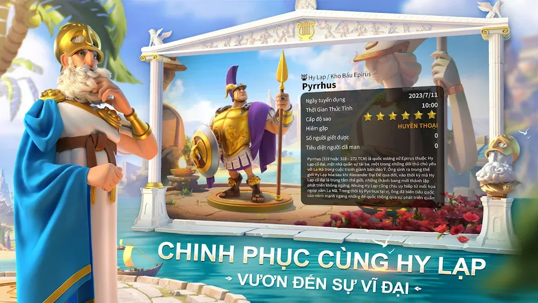 Rise of Kingdoms - Gamota (Райз оф Кингдомс) [МОД: Деньги, Монеты и Меню MOD] Screenshot 3