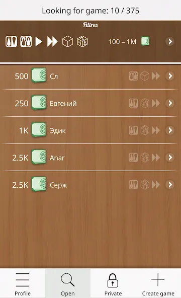 Backgammon Online [МОД: Много монет, Открытые уровни и Мега MOD] Screenshot 4