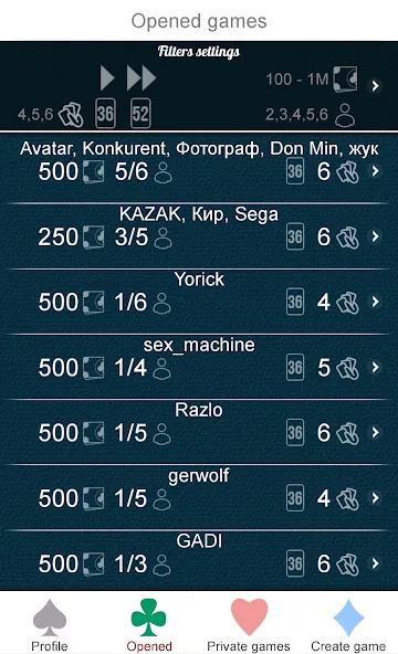 Mau Mau Online [МОД: Все открыто, Дополнительные деньги и Меню MOD] Screenshot 4