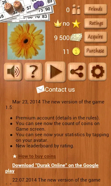 Loto Online [МОД: Много денег, Монет и Все открыто] Screenshot 2