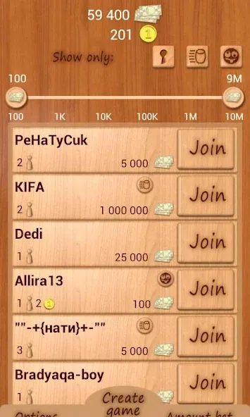 Loto Online [МОД: Много денег, Монет и Все открыто] Screenshot 3