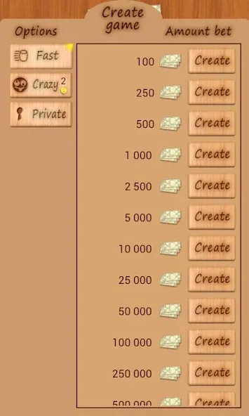 Loto Online [МОД: Много денег, Монет и Все открыто] Screenshot 4
