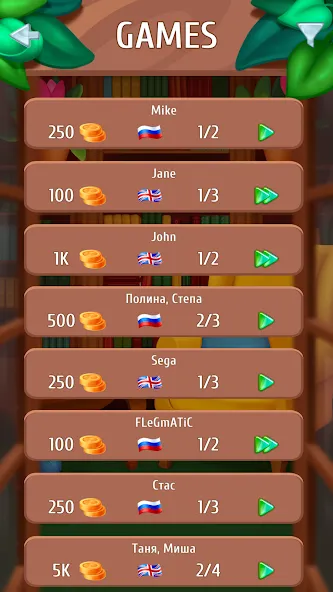 Wordboom - Online Word Game [МОД: Бесконечные деньги, Монеты и Мега MOD] Screenshot 3