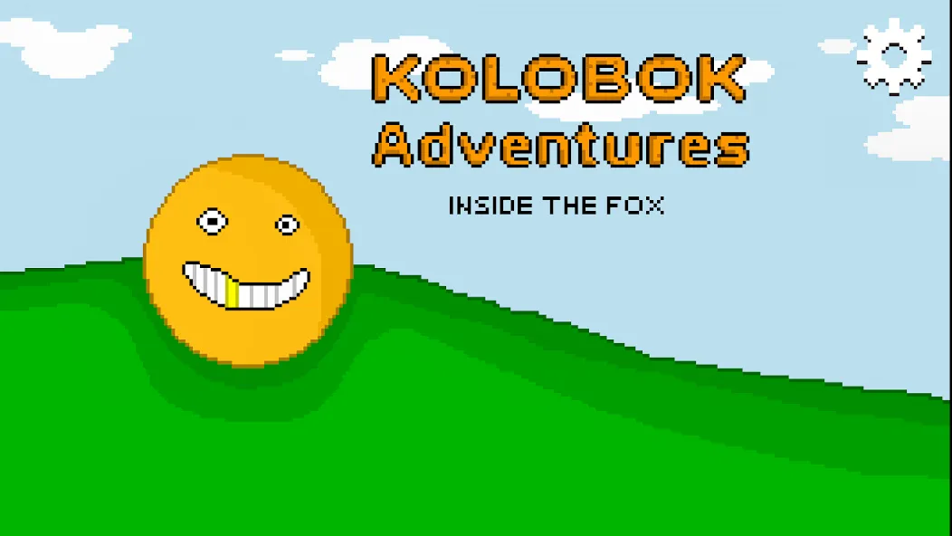 Kolobok Adventures inside Fox [МОД: Меню, Бесконечные монеты и Открытые уровни] Screenshot 1