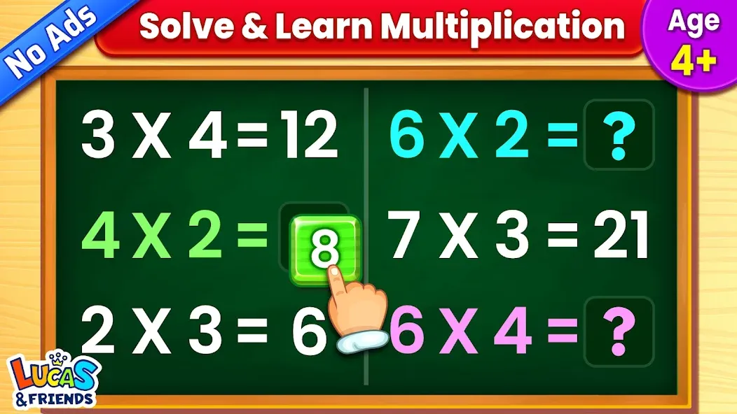 Kids Multiplication Math Games [МОД: Все открыто, Дополнительные деньги и Меню MOD] Screenshot 1