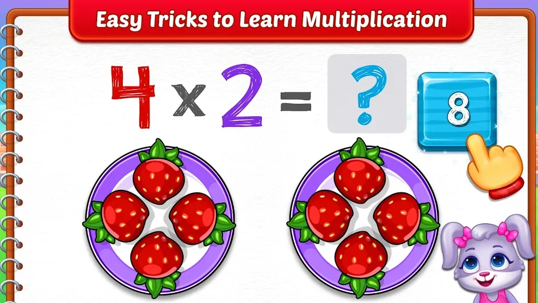 Kids Multiplication Math Games [МОД: Все открыто, Дополнительные деньги и Меню MOD] Screenshot 3