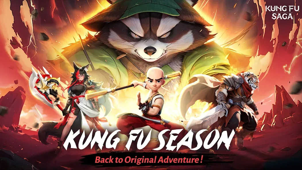 Kung Fu Saga (Кунг Фу Сага) [МОД: Меню, Бесконечные монеты и Открытые уровни] Screenshot 1