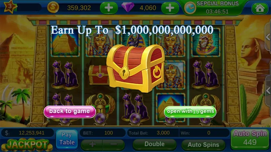 Offline Vegas Casino Slots (Офлайн Вегас Казино Слоты) [МОД: Все открыто, Дополнительные деньги и Меню MOD] Screenshot 5