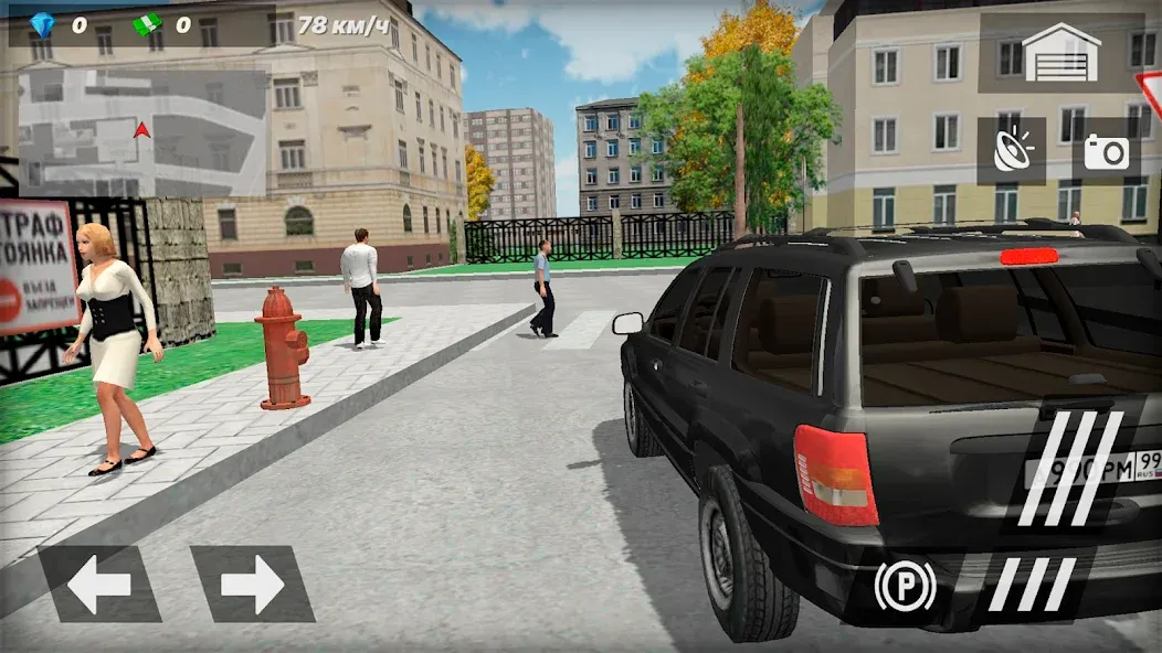 Бригада: игра русские машины [МОД: Много денег, Монет и Все открыто] Screenshot 1