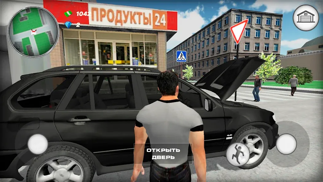Бумер II: Дорожные войны [МОД: Все открыто, Дополнительные деньги и Меню MOD] Screenshot 2