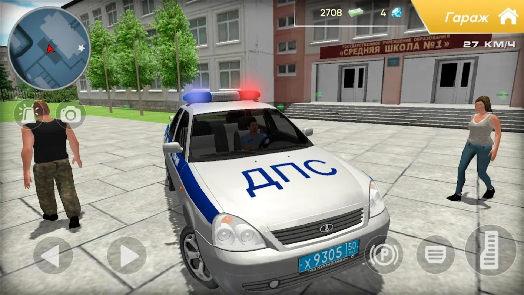 Приорик ДПС: Русская Полиция [МОД: Бесконечные деньги, Монеты и Мега MOD] Screenshot 3
