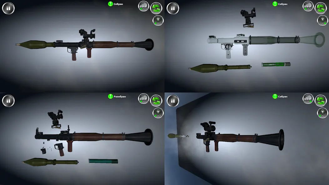 Weapon stripping [МОД: Все открыто, Дополнительные деньги и Меню MOD] Screenshot 2