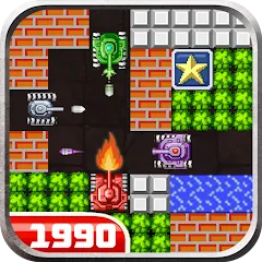 Скачать Tank 1990: Battle Defense War [МОД: Меню, Бесконечные монеты и Открытые уровни] | Взлом Tank 1990: Battle Defense War на Андроид