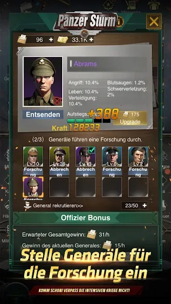 Panzer Sturm (Панцер Штурм) [МОД: Бесконечные деньги, Монеты и Мега MOD] Screenshot 3