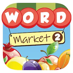 Скачать Word Market 2 [МОД: Много денег, Монет и Все открыто] | Взлом Word Market 2 на Андроид