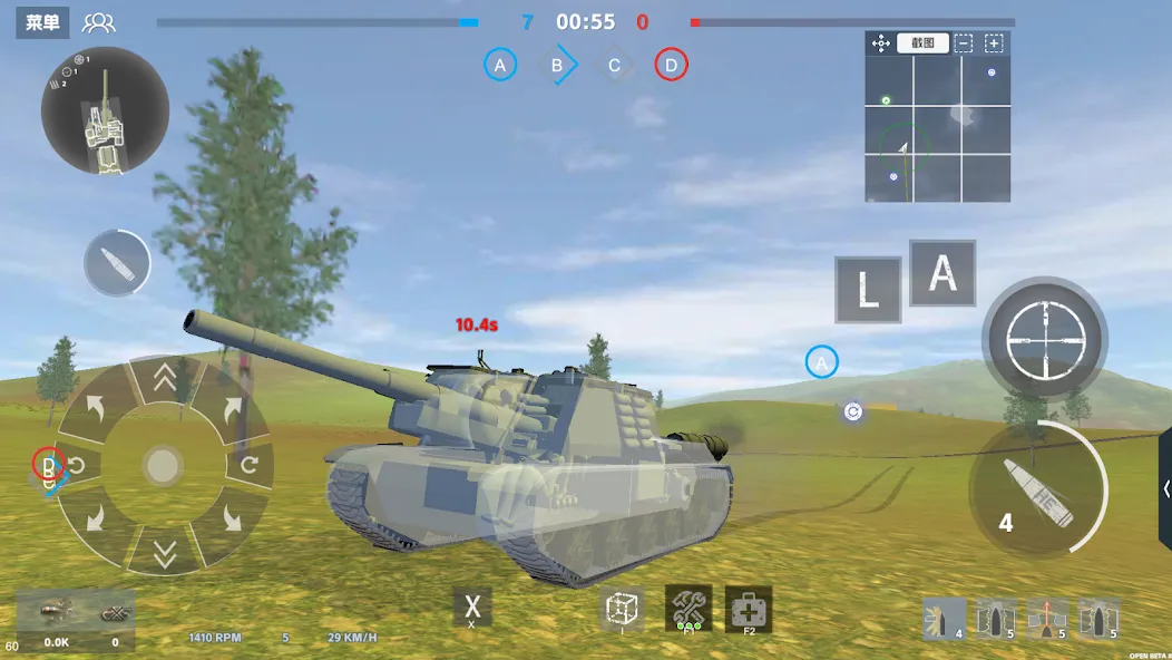 Panzer War (Панцер Вар) [МОД: Бесконечные деньги, Монеты и Мега MOD] Screenshot 5