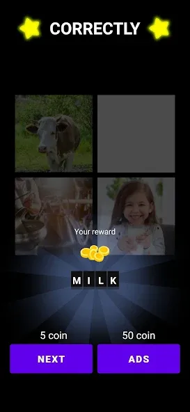 Puzzle: 4 pics 1 word offline [МОД: Деньги, Монеты и Меню MOD] Screenshot 4