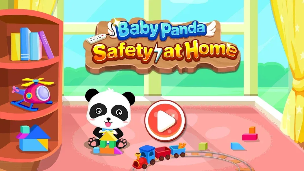 Baby Panda Home Safety [МОД: Все открыто, Дополнительные деньги и Меню MOD] Screenshot 5
