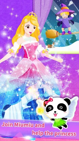 Little Panda Princess Dressup [МОД: Много монет, Открытые уровни и Мега MOD] Screenshot 4