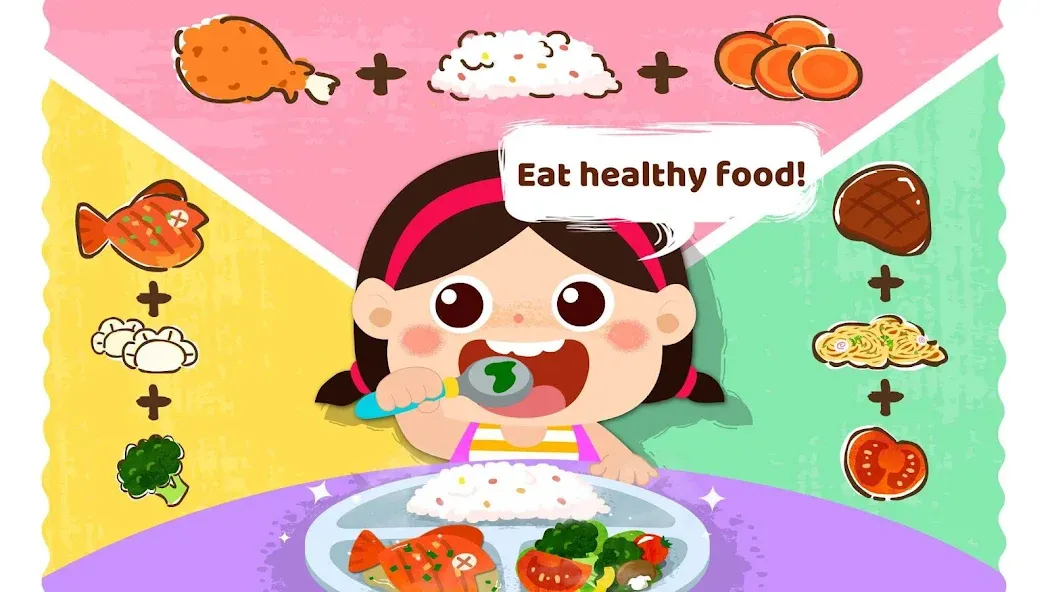 Baby Panda's Daily Habits [МОД: Много монет, Открытые уровни и Мега MOD] Screenshot 2