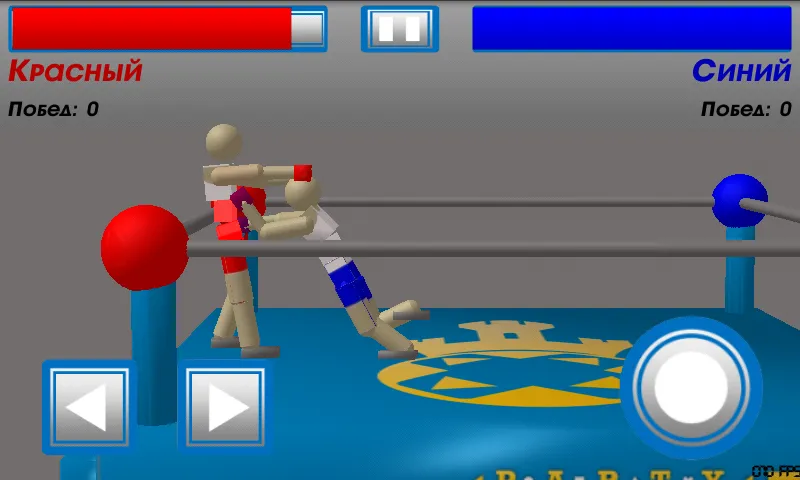Drunken Wrestlers (Дранкен ресслерс) [МОД: Много денег, Монет и Все открыто] Screenshot 1
