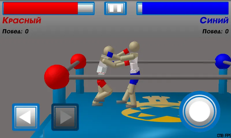 Drunken Wrestlers (Дранкен ресслерс) [МОД: Много денег, Монет и Все открыто] Screenshot 2