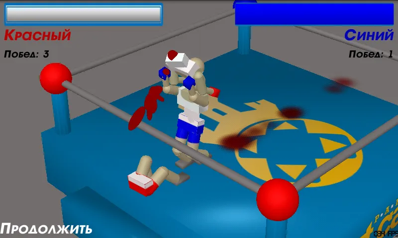 Drunken Wrestlers (Дранкен ресслерс) [МОД: Много денег, Монет и Все открыто] Screenshot 4