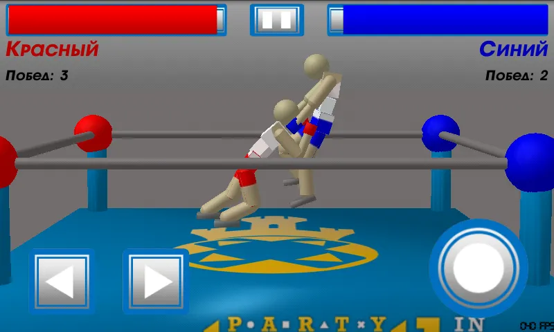 Drunken Wrestlers (Дранкен ресслерс) [МОД: Много денег, Монет и Все открыто] Screenshot 5