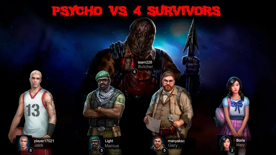Horrorfield Multiplayer horror (Хоррорфилд) [МОД: Все открыто, Дополнительные деньги и Меню MOD] Screenshot 2
