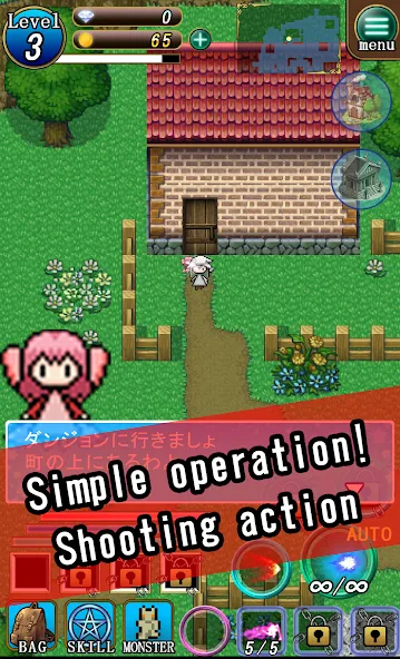 Witch & Fairy Dungeon [МОД: Много монет, Открытые уровни и Мега MOD] Screenshot 1