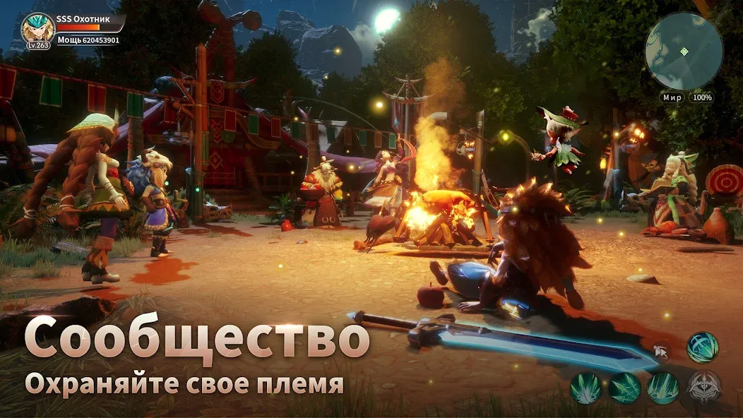 Драконоборец: Великий охотник [МОД: Бесконечные деньги, Монеты и Мега MOD] Screenshot 3