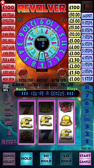 Revolver Pub Fruit Machine (Револьвер Паб Фрут Машина) [МОД: Меню, Бесконечные монеты и Открытые уровни] Screenshot 1